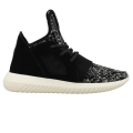 Miniatyrbillede 2 af 7: Sko Adidas Tubular Defiant W Hvid,Grå,Sort 36 2/3