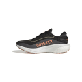 Pikkukuva 2 / 4: Puolikengät Adidas Supernova Gtx Mustat 47 1/3