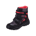 Miniatyrbillede 1 af 5: Sko Superfit 18090800020 Brun,Sort 28