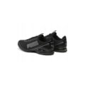 Pikkukuva 3 / 3: Puolikengät Puma Cell Divide Mesh Mustat 42.5