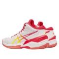 Pikkukuva 4 / 5: Kengät Asics Sky Elite FF MT Valkoiset,Punainen 39.5