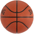 Miniatyrbillede 2 af 2: Bolde Spalding Grip Control TF Orange 7