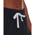Miniatyrbillede 6 af 6: Bukser Under Armour 1377000001 Sort 168 - 172 cm/M