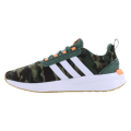 Pikkukuva 2 / 4: Puolikengät Adidas Racer TR21 Oliivinväriset 41 1/3