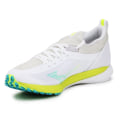 Pikkukuva 3 / 6: Puolikengät Mizuno Wave Duel 2 Valkoiset 38