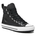 Pikkukuva 2 / 7: Kengät Converse 171448C Mustat 37.5