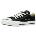Pikkukuva 4 / 7: Koripallokengät Converse All Star OX Mustat 39