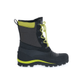 Pikkukuva 2 / 3: Kengät CMP Khalto Snow Boot WP Grafiitin väriset,Keltaiset 37
