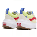 Pikkukuva 7 / 11: Puolikengät Vans Ultrarange Neo Vr 3 Keltaiset 45