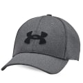 Pikkukuva 1 / 4: Hatut Under Armour 1376700003 Vaaleansiniset L/XL