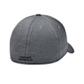 Pikkukuva 2 / 2: Hatut Under Armour Blitzing M Harmaat M/L