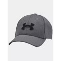 Miniatyrbillede 2 af 4: Hætter Under Armour 1376700003 Azurblå L/XL