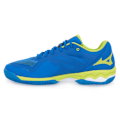 Pikkukuva 3 / 5: Puolikengät Mizuno 27 Wave Exceed Light Vaaleansiniset 42.5