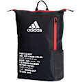 Pikkukuva 1 / 2: Reput Adidas Multigame Vintage Mustat