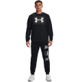 Miniatyrbillede 2 af 5: Sweatshirts Under Armour Rival Terry Sort 188 - 192 cm/XL