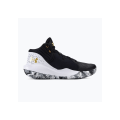 Miniatyrbillede 1 af 7: Sko Under Armour Jet 21 Sort,Guld,Hvid 40