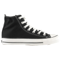 Pikkukuva 2 / 6: Koripallokengät Converse All Star HI Black Mustat 44