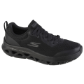 Pikkukuva 1 / 4: Puolikengät Skechers GO Run Glidestep Flex Mustat 42.5