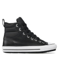 Pikkukuva 1 / 7: Kengät Converse 171448C Mustat 44