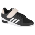 Miniatyrbillede 1 af 4: Sneakers low Adidas Power Perfect 3 Creme,Sort 39 1/3