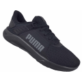 Miniatyrbild 2 av 6: Lågskor Puma Ftr Connect Svarta 44