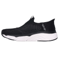 Pikkukuva 3 / 5: Puolikengät Skechers Max Cushioning Elite Advantageous Mustat 43