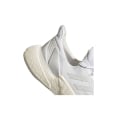 Pikkukuva 2 / 7: Puolikengät Adidas X9000L4 Valkoiset 41 1/3