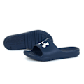 Pikkukuva 2 / 2: Rantakengät Under Armour Core Pth Slide Tummansininen 44