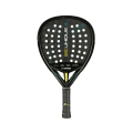 Pikkukuva 1 / 2: Rackets Drop Shot X-bass Mustat