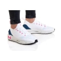 Pikkukuva 5 / 7: Puolikengät Under Armour Hovr Phantom 2 Inknt W Valkoiset 38