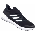 Pikkukuva 2 / 6: Puolikengät Adidas Ultrabounce EL K Mustat 38 2/3