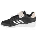 Pikkukuva 2 / 4: Puolikengät Adidas Power Perfect 3 Mustat,Kerman väriset 37 1/3
