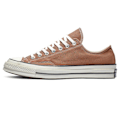 Miniatyrbillede 2 af 2: Kondisko Converse Chuck 70 Brun 42.5