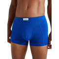 Pikkukuva 2 / 3: Majtki Tommy Hilfiger UM0UM02633C65 Vaaleansiniset M