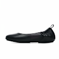 Pikkukuva 2 / 5: Ballerinat fitflop Allegro Mustat 39