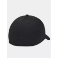 Miniatyrbillede 3 af 4: Hætter Under Armour 1376700002 Sort L/XL