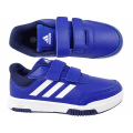 Pikkukuva 3 / 6: Puolikengät Adidas Tensaur Sport 20 C Vaaleansiniset 40