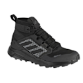 Pikkukuva 1 / 4: Kengät Adidas Terrex Trailmaker Mid Gtx Grafiitin väriset 40 2/3