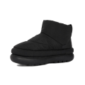 Pikkukuva 3 / 9: Saapikkaat UGG Classic Maxi Mini Platform Mustat 41