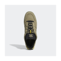 Pikkukuva 2 / 8: Puolikengät Adidas Forum Low CL Beesit 39 1/3