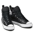 Pikkukuva 5 / 7: Kengät Converse 171448C Mustat 37