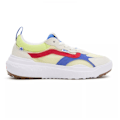 Pikkukuva 1 / 11: Puolikengät Vans Ultrarange Neo Vr 3 Keltaiset 41