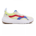 Pikkukuva 1 / 11: Puolikengät Vans Ultrarange Neo Vr 3 Keltaiset 44.5
