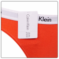 Pikkukuva 3 / 4: Majtki Calvin Klein 0000D1617EXMT Punainen XS