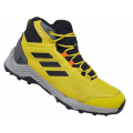 Pikkukuva 2 / 6: Kengät Adidas Eastrail 2 Mid R rd Mustat,Keltaiset 40 2/3