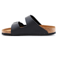 Pikkukuva 4 / 6: Rantakengät Birkenstock Arizona Grafiitin väriset,Beesit 39