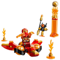 Miniatyrbillede 2 af 4: Ninjago Spinjitzu-springet: Kais dragekraft Röd