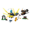 Pikkukuva 3 / 4: Ninjago Nyan ja Arinin vauva lohikäärme taistelu