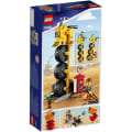 Miniatyrbillede 2 af 5: LEGO® Movie 70823 Emmets trehjulede cykel! - Det store LEGO eventyr 2 Flerfärgad