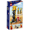 Pikkukuva 2 / 5: LEGO® Movie 70823 Emmetin kolmipyörä! - Suuri LEGO-seikkailu 2 Flerfärgad